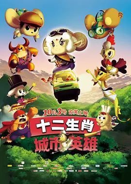 夜色福利