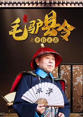 夜色福利